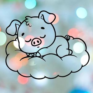 Pig Sleeping On Cloud Cookie Cutter