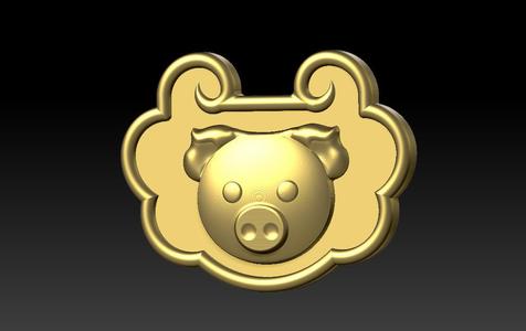 Zodiac Animal Head-Peace Lock-Long Life Lock   12 Pig
