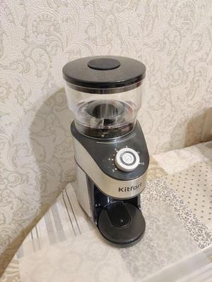 Insert for Kitfort KT-744