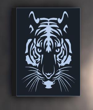 Tiger" lamp