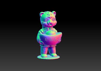 New Year's Decorations for the Year of the Tiger A2