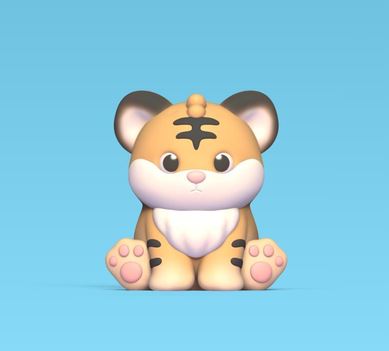 Cute Sitting Tiger