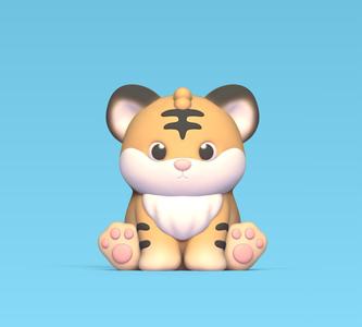 Cute Sitting Tiger