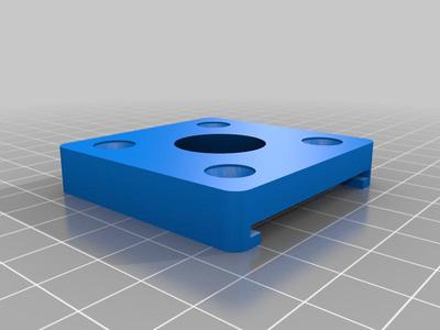 Ikea Rill caster mount