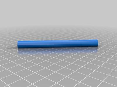 Stronger spin rod