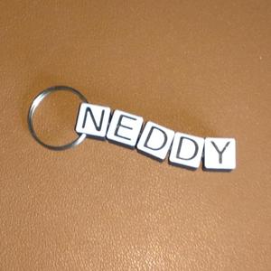Flexi-Cube Name Keyring