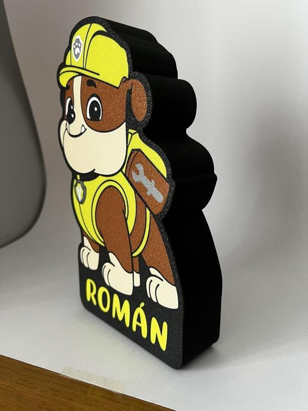 Paw Patrol Ravel Lamp