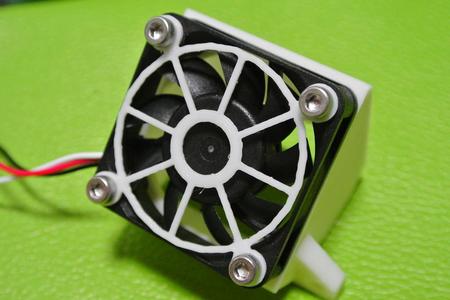 World's lightest 40mm fan guard