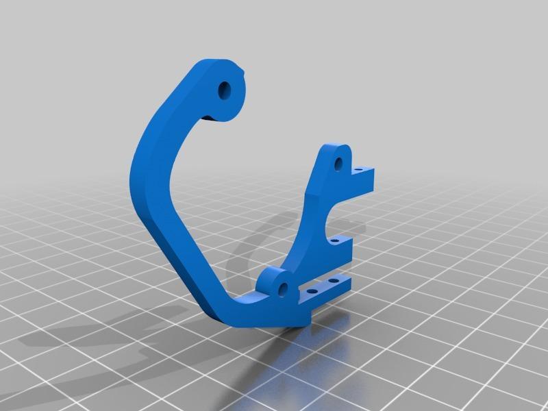 ReadyToSky 220 Quad - Metal Piece 1