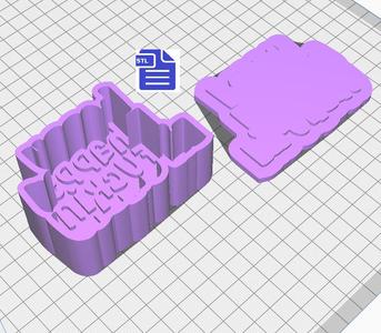 Happy F*cking Birthday Bath Bomb Mold