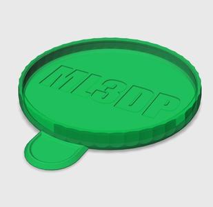 Motif 0.33l and 0.5l Soda Can Lids