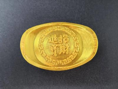 Lucky Gold Ingot