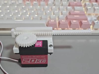 Servo Gear Base