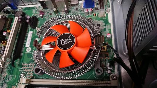 HP Elite 8300 Heatsink mount