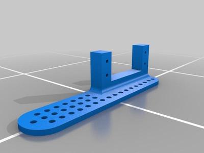Servo Mount