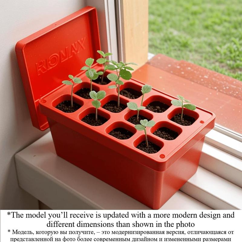Seedling Box / Ящик для рассады