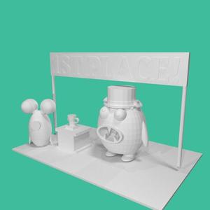 Monster Extravaganza