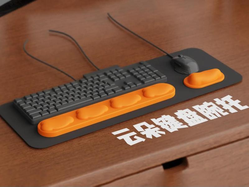 Cloud - Office Keyboard Wrist Rest