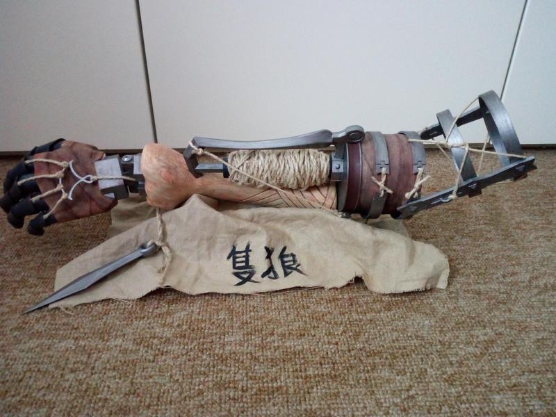 Sekiro Prosthetic Arm