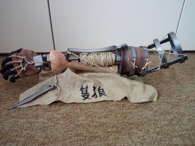 Sekiro Prosthetic Arm