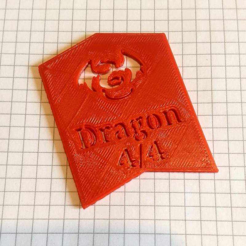 MTG 4/4 Dragon Token