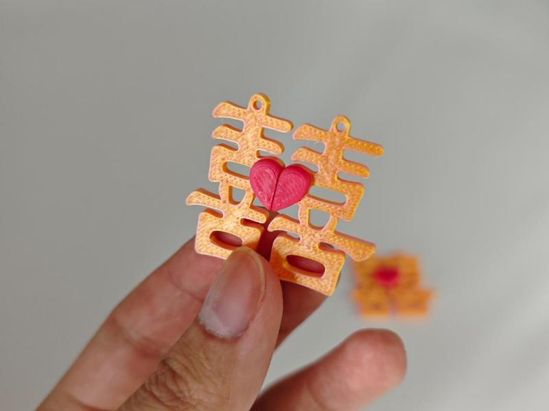 Magnetic Couple Pendant