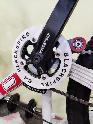 Blackspire c4 rocking