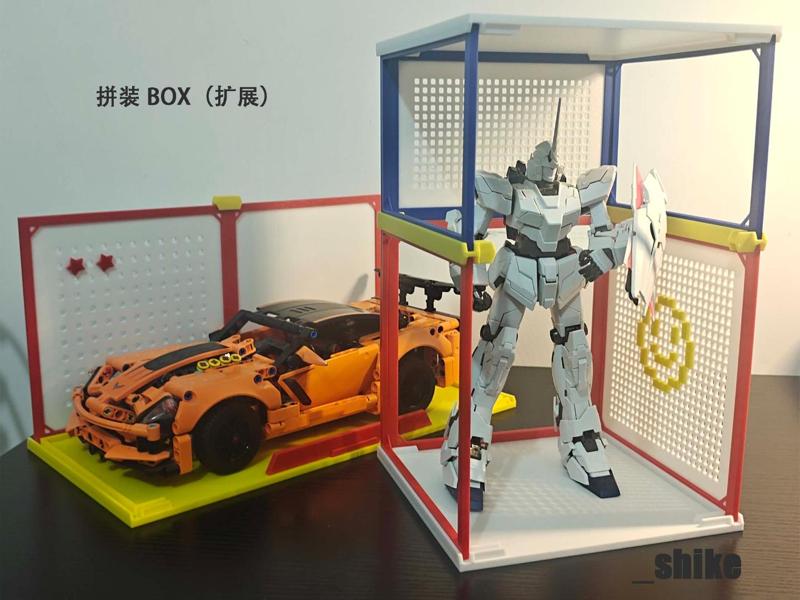 Assembly BOX (Expansion)