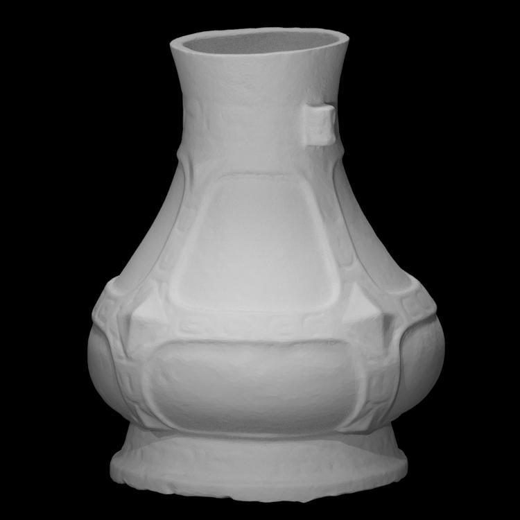 Hu wine vessel (base and lid)