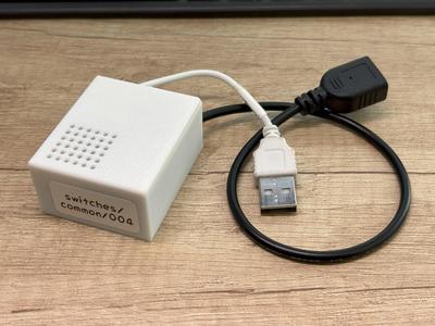 ESP-01S Relay USB Switch Box