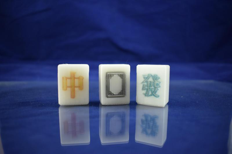 Mahjong Dragon Tiles
