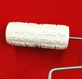 Custom paint roll made with flexible filament eFil