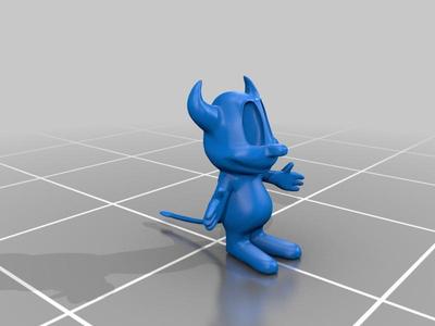Beastie! The Free Bsd Mascot