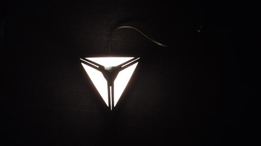 Tetraedron lamp