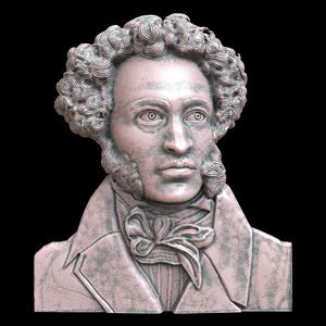 3D Model STL File for CNC Router Laser & 3D Printer Pushkin