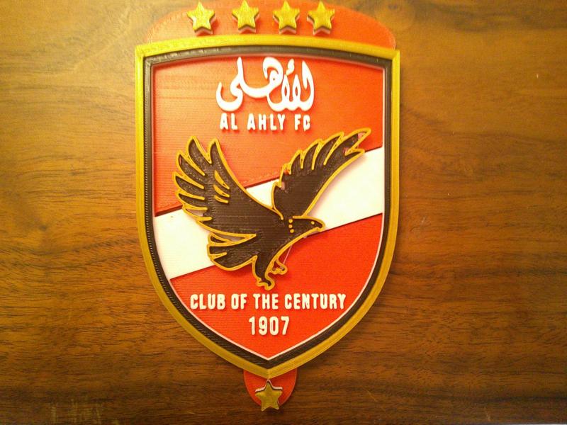 Al Ahly Logo Coaster or Plaque