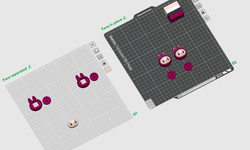 🧸✨ Labubu Clicker + Keychain  📂✨ Print-in-Place & Print-in-Parts ❤️✨