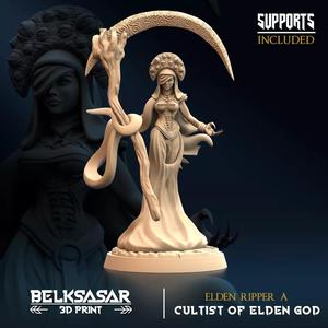 Elden Ripper A Nude