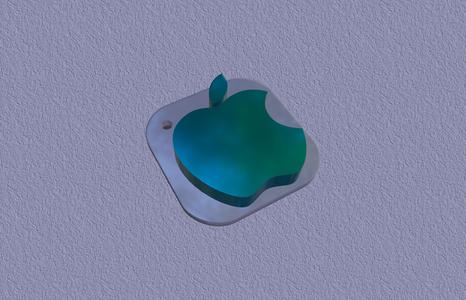 Apple Logo Luxury Keychain