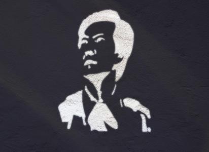 CHANG - READY TO PRINT! 3D PRINTABLE STENCIL