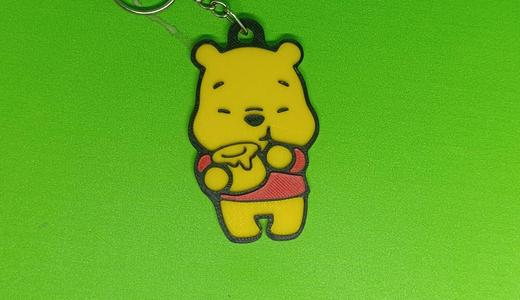 key ring - Winnie pooh - souvenier