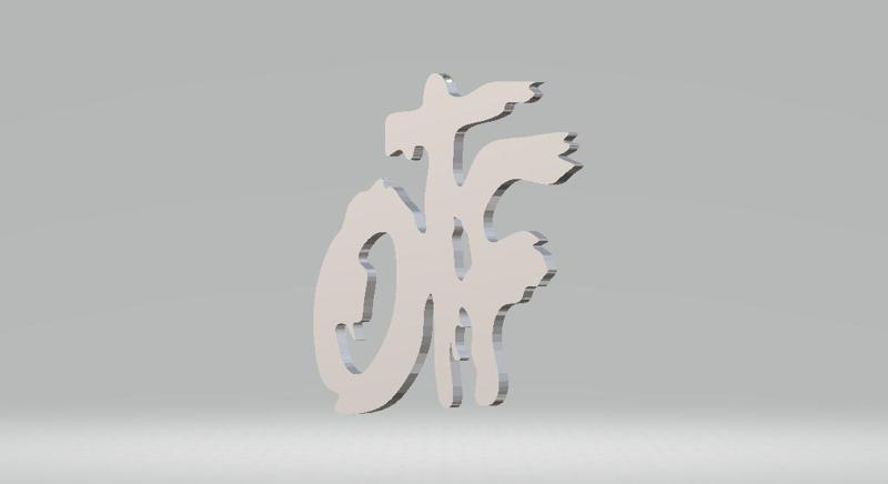 otf chain