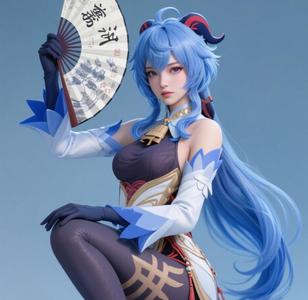 Liyue Cryo-Cosmos: Ganyu's HyperRender Elegance
