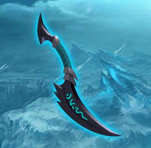 Dream Eater (World of Warcraft)