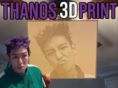 Thanos Lithophane 
