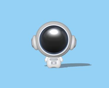 Cute Astronaut