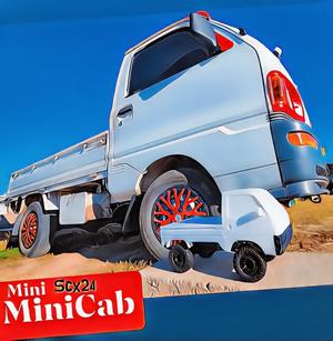 Axial Scx24 Mitsubishi MiniCab U42T