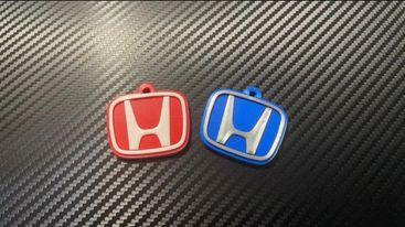 H Keychain