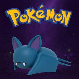pokemon zubat sleep