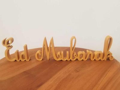 Eid Mubarak